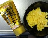 【香味ﾍﾟｰｽﾄ】エビチャーハン作り方2写真