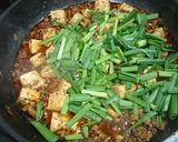 お肉たっぷり旨辛麻婆豆腐作り方6写真