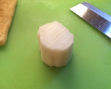 超簡単！大根と油揚げの炒め物作り方1写真