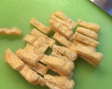 超簡単！大根と油揚げの炒め物作り方2写真