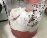 美味！【スイカ★プロテインスムージー】作り方3写真