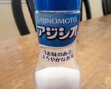 トマトはアジ塩だけでシンプルに♫作り方1写真