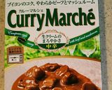 レトルトカレーで簡単クリームコロッケ作り方1写真