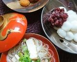 お盆対策　そうめん汁＆だんご２種作り方12写真
