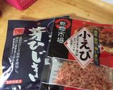 簡単！炊き込みご飯！作り方1写真