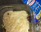 味噌が隠し味☆豆腐グラタン作り方7写真