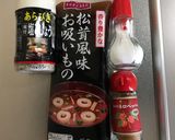 松茸風味の茄子のそうめんチャンプルー。作り方5写真
