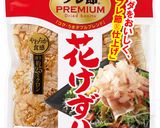 簡単！キャロットラペのプレ節®仕上げ作り方1写真