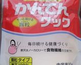 爽やか♪桃の寒天ゼリー作り方7写真