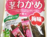 ☆茎わかめ&ゆかりのさっぱりおにぎり☆作り方3写真