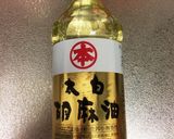 白ごま油で☆かぼちゃのゴパン☆HB作り方4写真