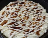 山芋の鉄板焼き我が家風作り方5写真