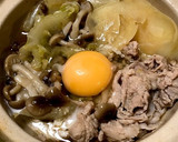 簡単！一人前☆残り野菜ですき焼き風♪作り方4写真