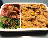 ゴーヤと豚肉のニンニク醤油炒め作り方6写真