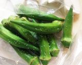 塩麹にんにくでヘルシー夏野菜の豚肉巻き☆作り方1写真
