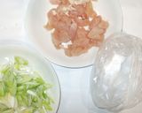 鶏むね肉で親子丼♪簡単基本やわらかい作り方4写真