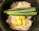 鶏のおろし梅しそポン酢作り方2写真