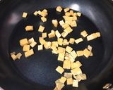 絶品おつまみ！酒盗とお豆腐で磯辺焼作り方1写真