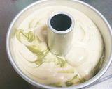 粉末緑茶と黒蜜のマーブル米粉シフォン作り方15写真