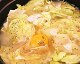 レタス丸ごと使用！シンプルレタススープ作り方4写真