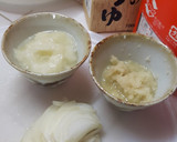 生姜の辛味の効いた我が家のしょうが焼き！作り方1写真