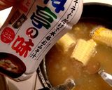 夏の旬の味☆生コーンとオクラの味噌汁＊作り方4写真