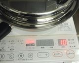 親子丼♡Amway作り方4写真