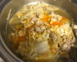 親子丼♡Amway作り方9写真