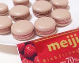 マカロン（抹茶）作り方32写真
