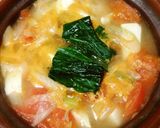 和風トマトスープ☀夏冷え解消&夏美活作り方3写真