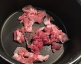 激辛!味噌ラーメン作り方1写真