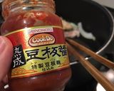 激辛!味噌ラーメン作り方3写真