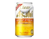 アボカドのパリパリチップス作り方5写真