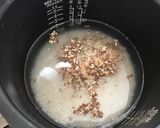 冷汁(高知県旧葉山村の郷土食)作り方1写真