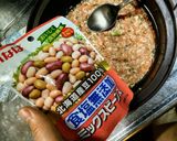 レンジで！「豚挽肉と野菜のミルフィーユ」作り方6写真