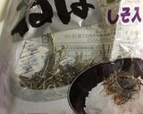 きゅうりと大根の漬物作り方3写真