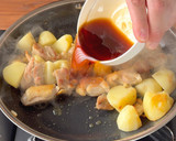 ほくほくじゃがいもとニラの照り焼きチキン作り方8写真