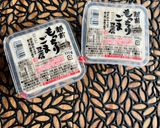 時短★ごま豆腐で白和え作り方10写真