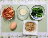 時短昼食・今日の夕飯小松菜納豆キムチ炒飯作り方1写真