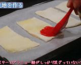 食パンでイチゴのミルフィーユ作り方3写真