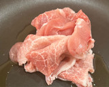 豚肉とカブと厚揚げのあんかけ煮作り方2写真