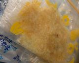夏にピッタリ！ひんやり食材！凍らせ生姜作り方2写真