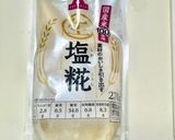 【簡単夕食】柔らか鶏胸肉とねぎ焼き(タレ)作り方1写真