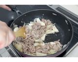 豚肉と山芋の甘辛みそ炒め★動画あり★作り方10写真