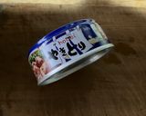 焼き鳥缶のワンパン鳥じゃが蒸し作り方4写真