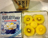 🌟金木犀とキウイの牛乳寒天🥝作り方1写真