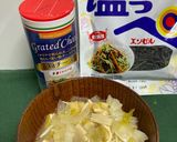 味うす？な味噌汁に＋αで美味しく食す☆作り方3写真