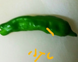 ししとうとレンコンすりおろし揚げ作り方1写真