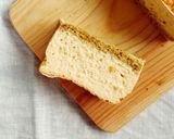 材料4つ★ねっとり濃厚チーズケーキ作り方9写真