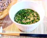 トマトとモロヘイヤの冷製パスタ作り方9写真